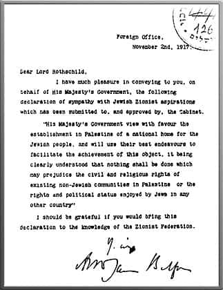 Balfour Declaration - November 2, 1917